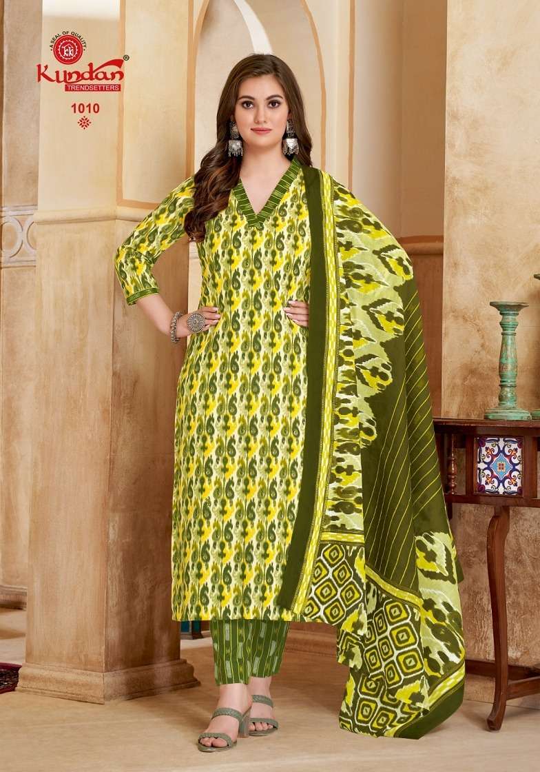 ikkat vol-1 by kundan 1001-1012 series readymade designer cotton salwar suits catalogue manufacturer gujarat