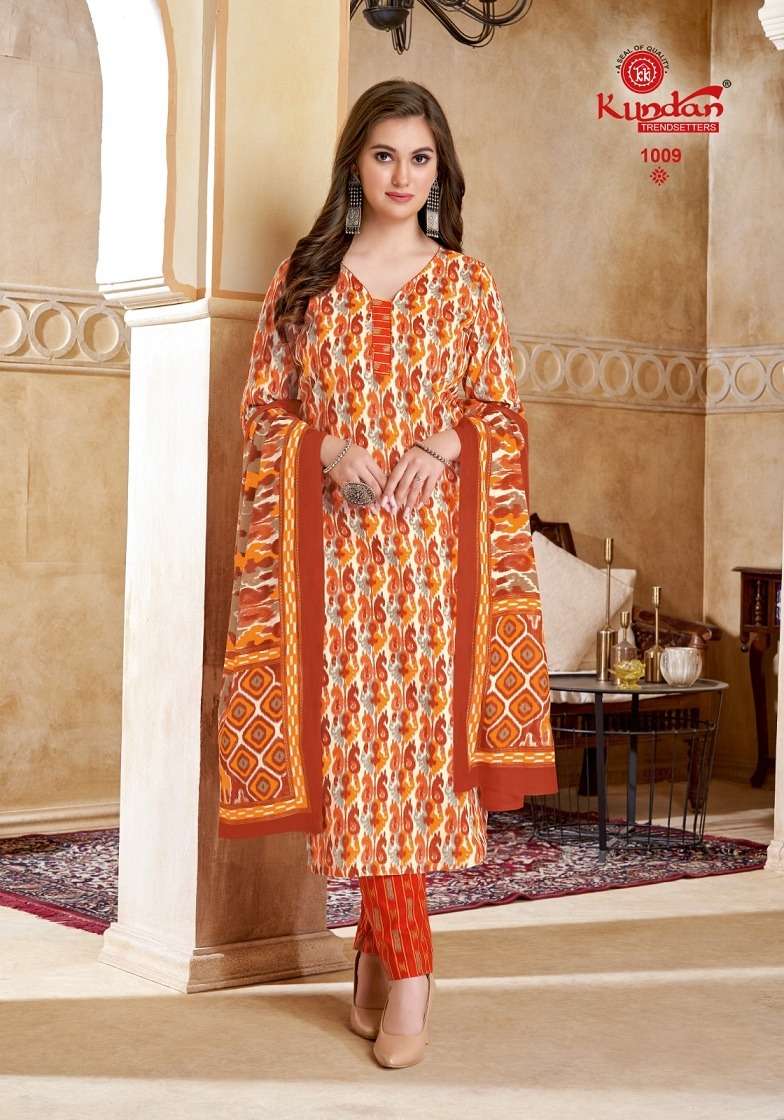 ikkat vol-1 by kundan 1001-1012 series readymade designer cotton salwar suits catalogue manufacturer gujarat
