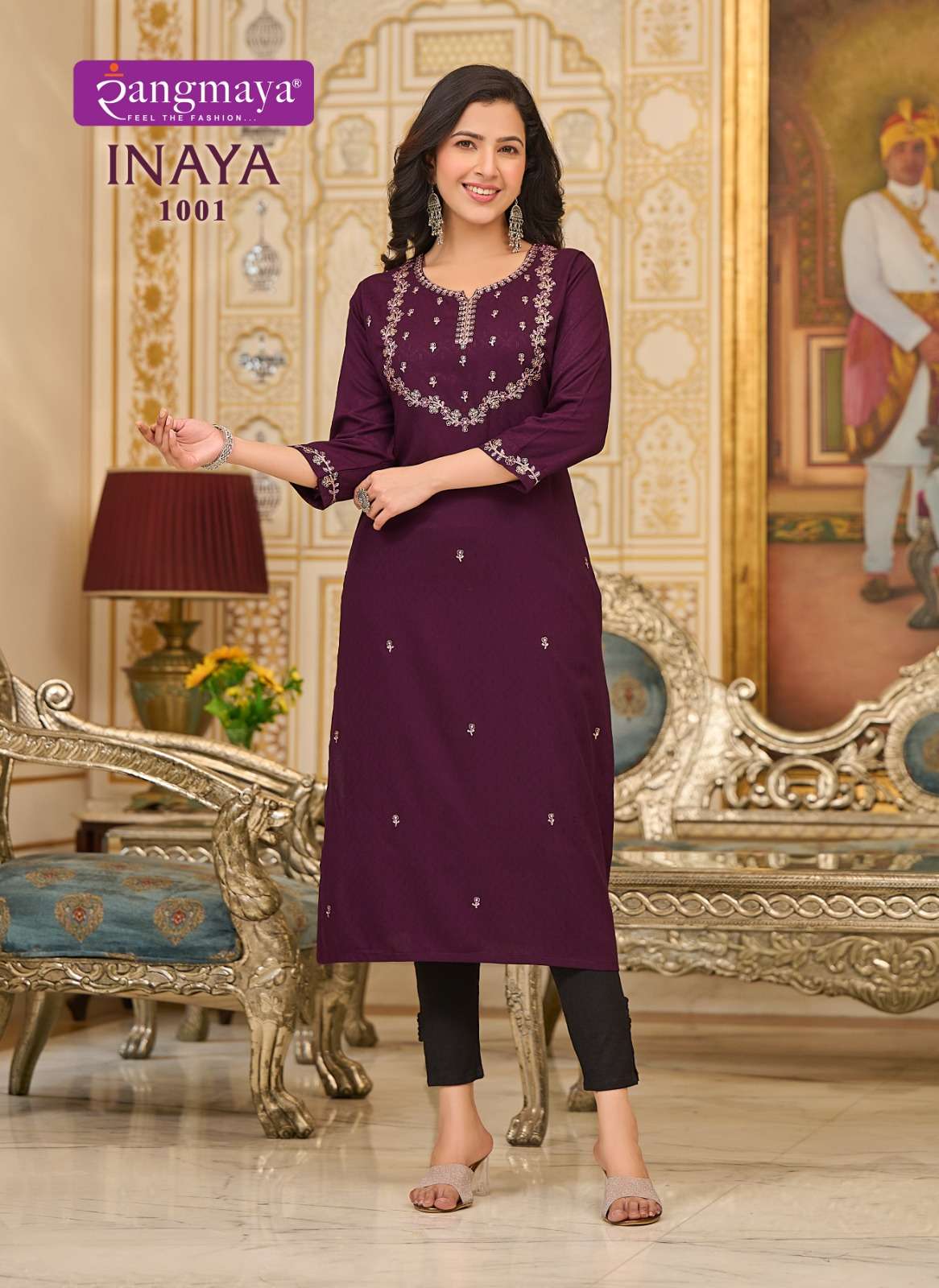 inaya by rangmaya dialy wear designer kurtis catalogue wholesale price surat gujarat 