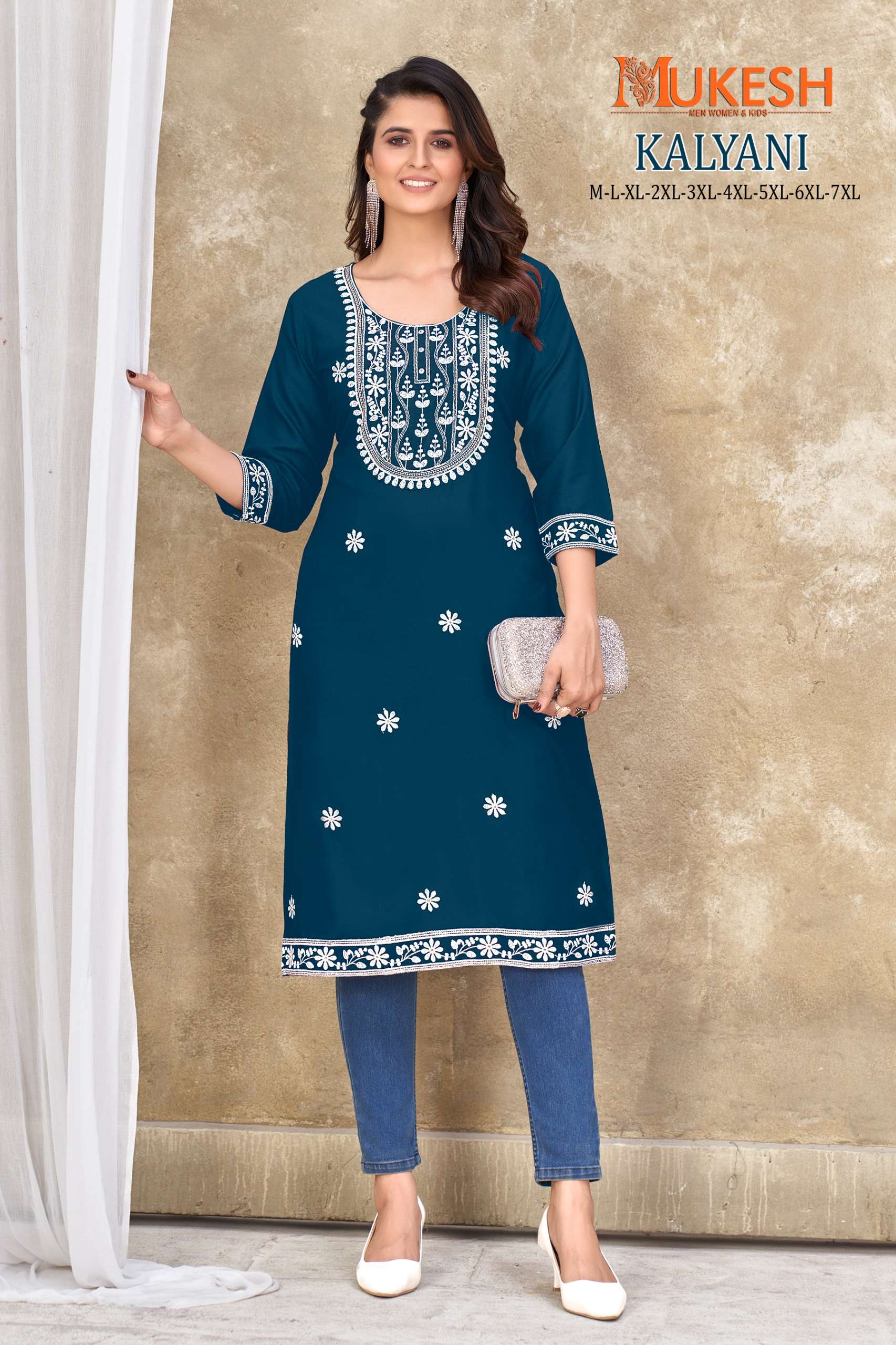 kalyani by banwery 1001-1006 series trendy designer kurtis catalogue manufacturer surat gujarat