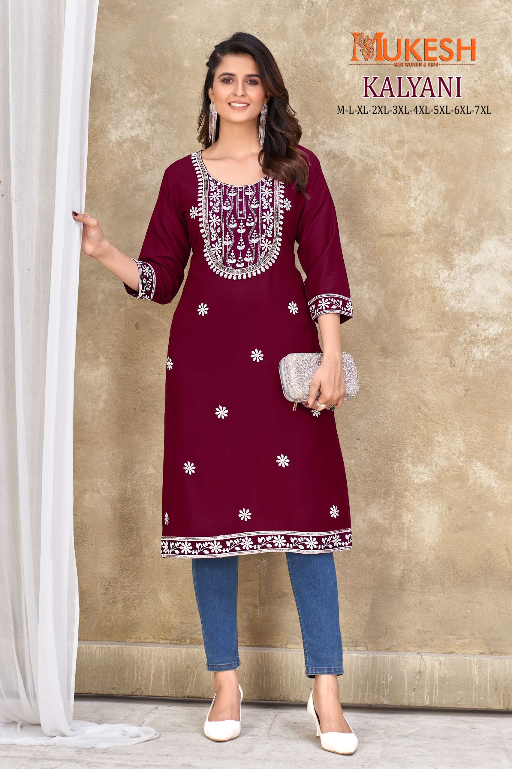kalyani by banwery 1001-1006 series trendy designer kurtis catalogue manufacturer surat gujarat