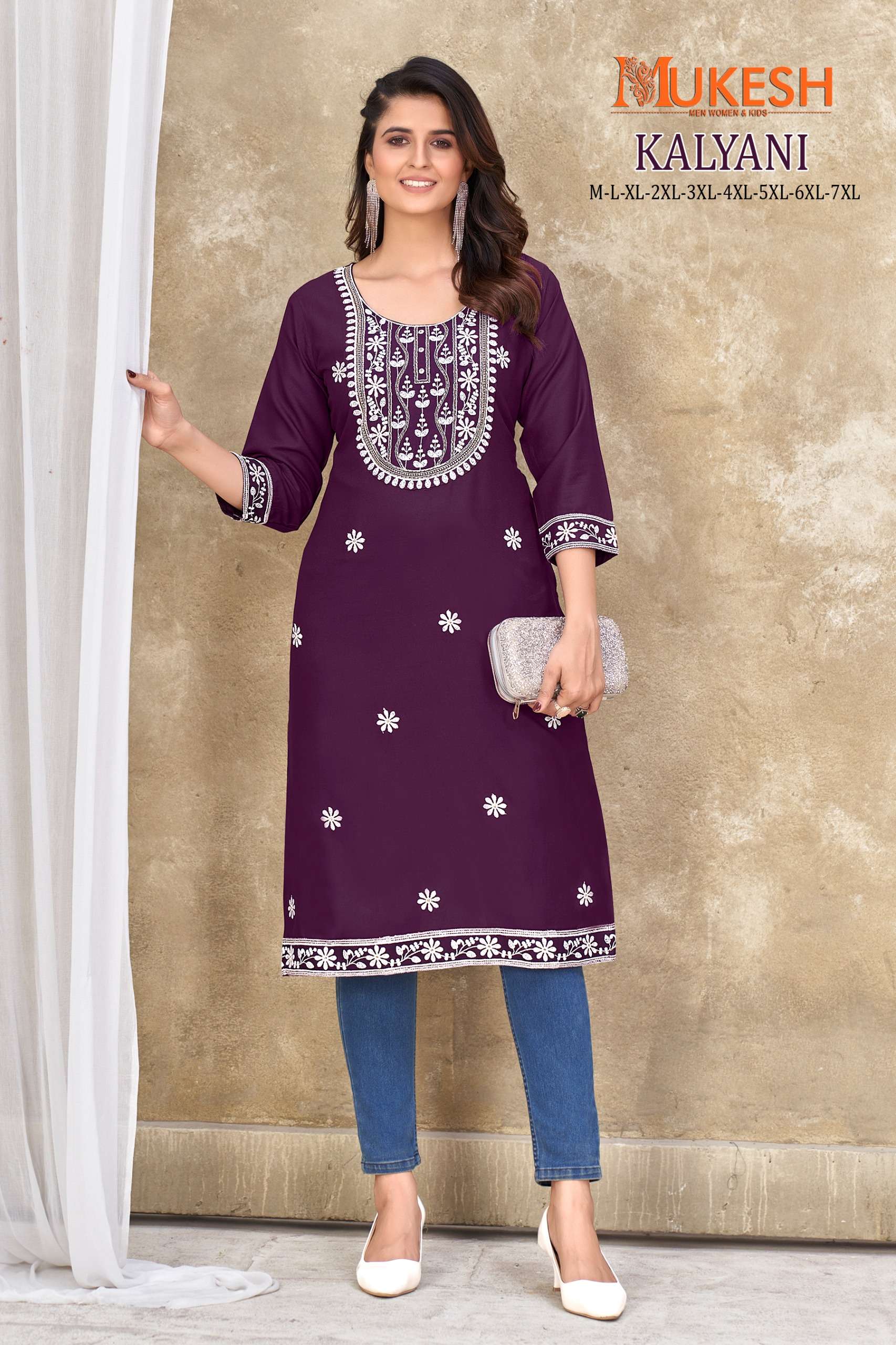 kalyani by banwery 1001-1006 series trendy designer kurtis catalogue manufacturer surat gujarat