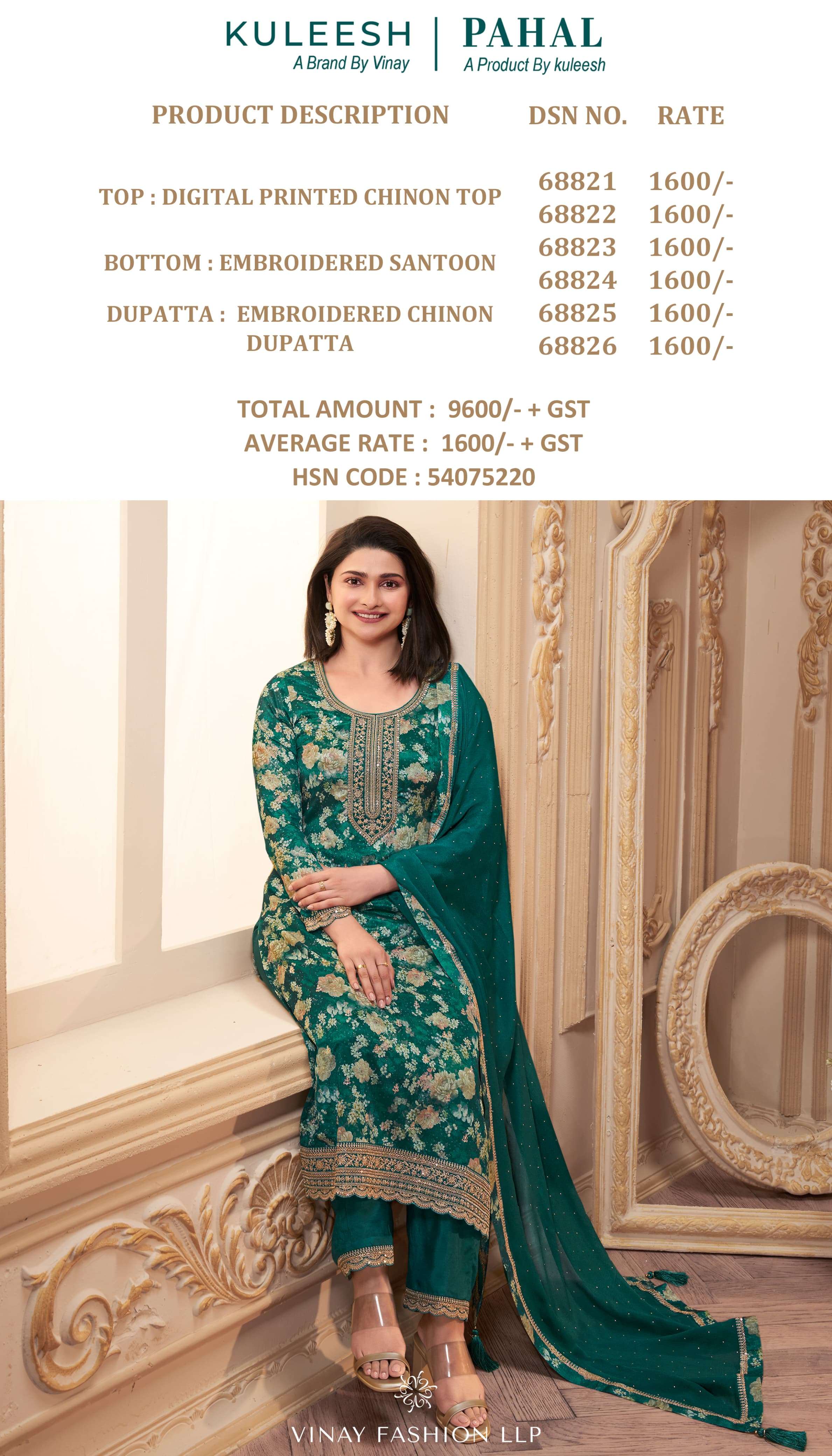 pahal by vinay fashion kuleesh 68821-68826 series party wear designer salwar suits catalogue online dealer surat gujarat