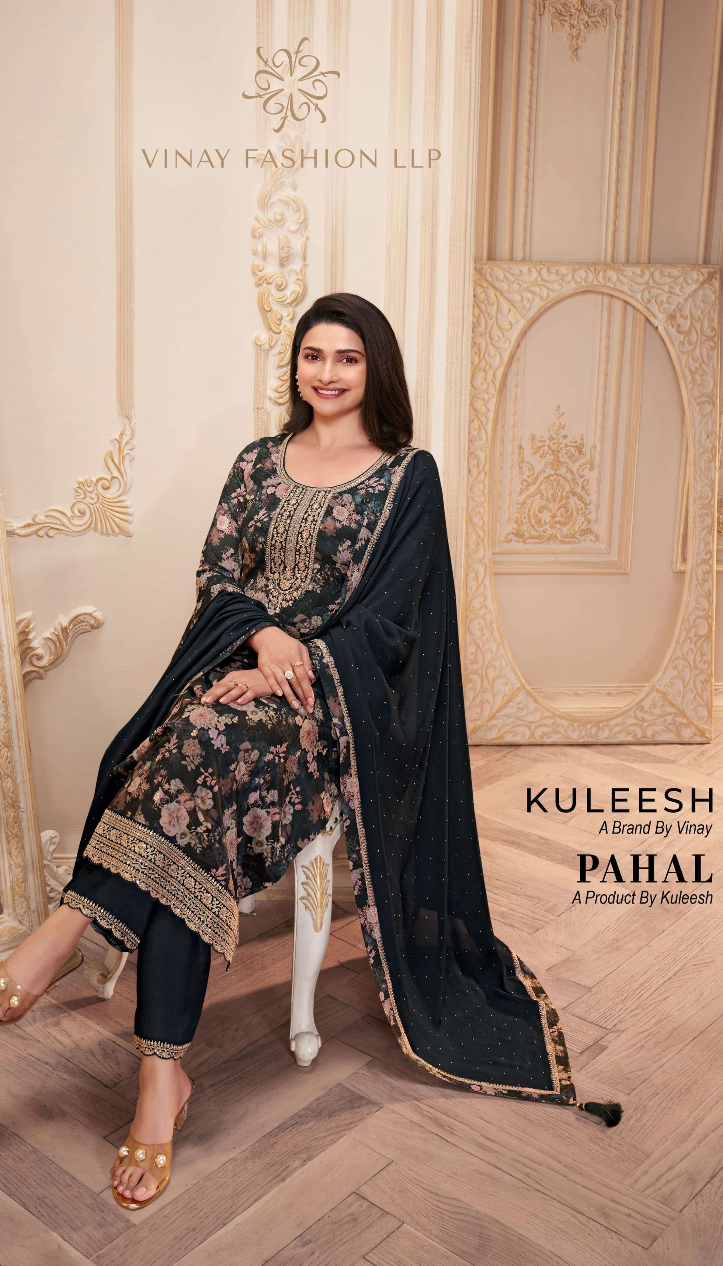 pahal by vinay fashion kuleesh 68821-68826 series party wear designer salwar suits catalogue online dealer surat gujarat