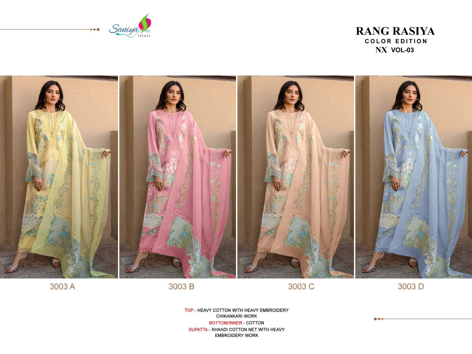 rang rasiya vol-3 nx by saniya trendz cotton with chikankari embroidered pakistani suits catalogue surat gujarat 