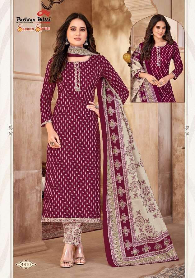 season special vol-43 by patidar mills 4301-4316 series trendy designer salwar suits catalogue wholesaler surat gujarat 