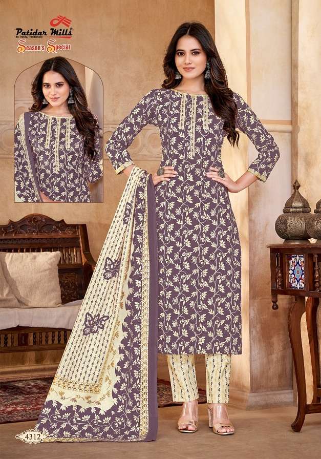 season special vol-43 by patidar mills 4301-4316 series trendy designer salwar suits catalogue wholesaler surat gujarat 