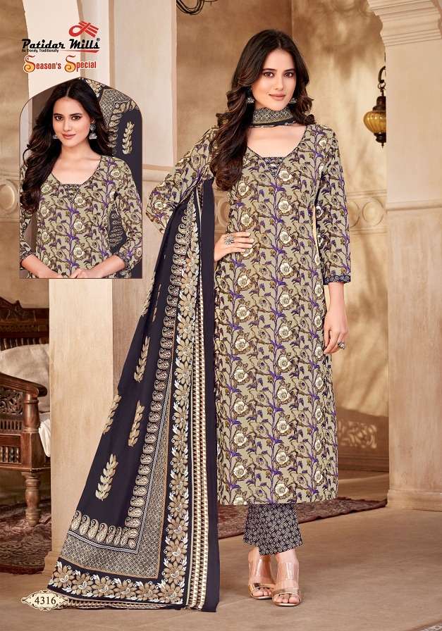 season special vol-43 by patidar mills 4301-4316 series trendy designer salwar suits catalogue wholesaler surat gujarat 