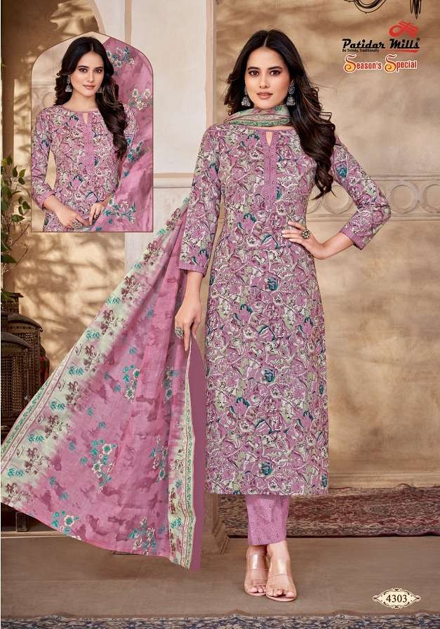 season special vol-43 by patidar mills 4301-4316 series trendy designer salwar suits catalogue wholesaler surat gujarat 