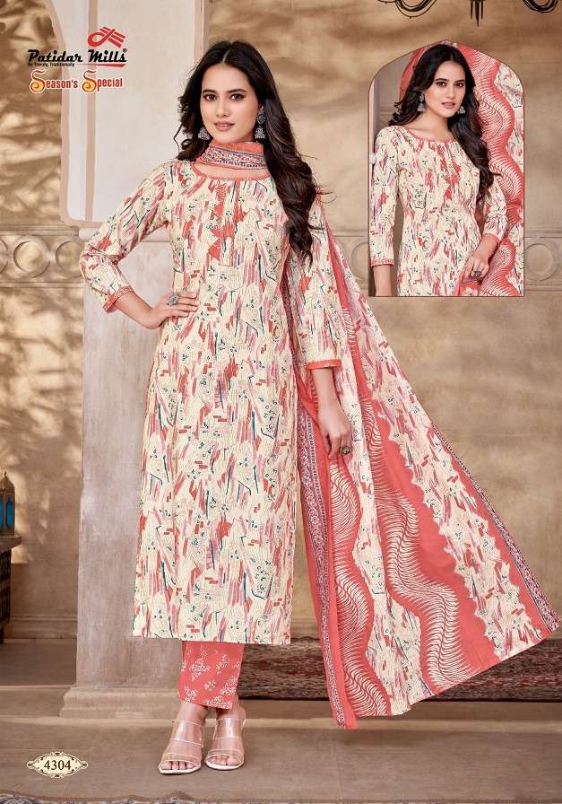 season special vol-43 by patidar mills 4301-4316 series trendy designer salwar suits catalogue wholesaler surat gujarat 
