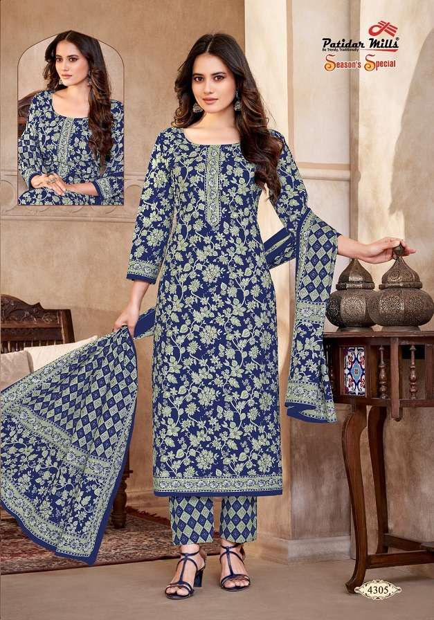 season special vol-43 by patidar mills 4301-4316 series trendy designer salwar suits catalogue wholesaler surat gujarat 