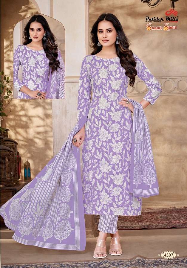 season special vol-43 by patidar mills 4301-4316 series trendy designer salwar suits catalogue wholesaler surat gujarat 