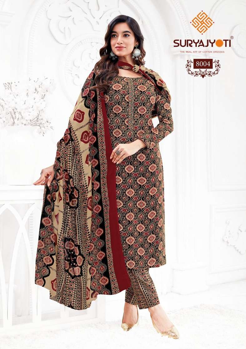 suryajyoti preyasi vol 8 8001 8010 series pure jaipuri cotton printed salwar kameez online best rate catalogue