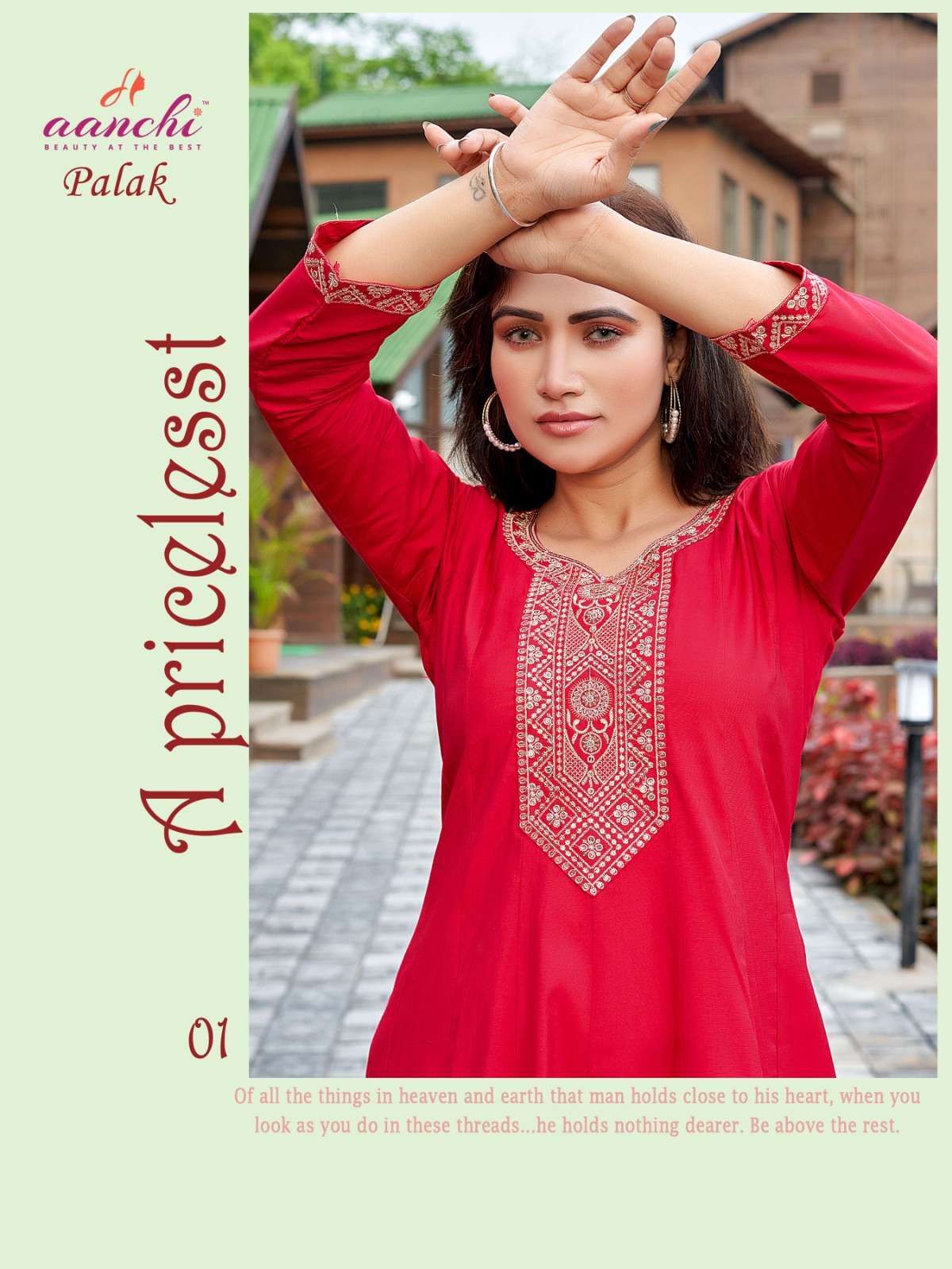 aanchi palak exclusive party wear roman silk fancy cut embroidred long kurti catalogue wholesale price 