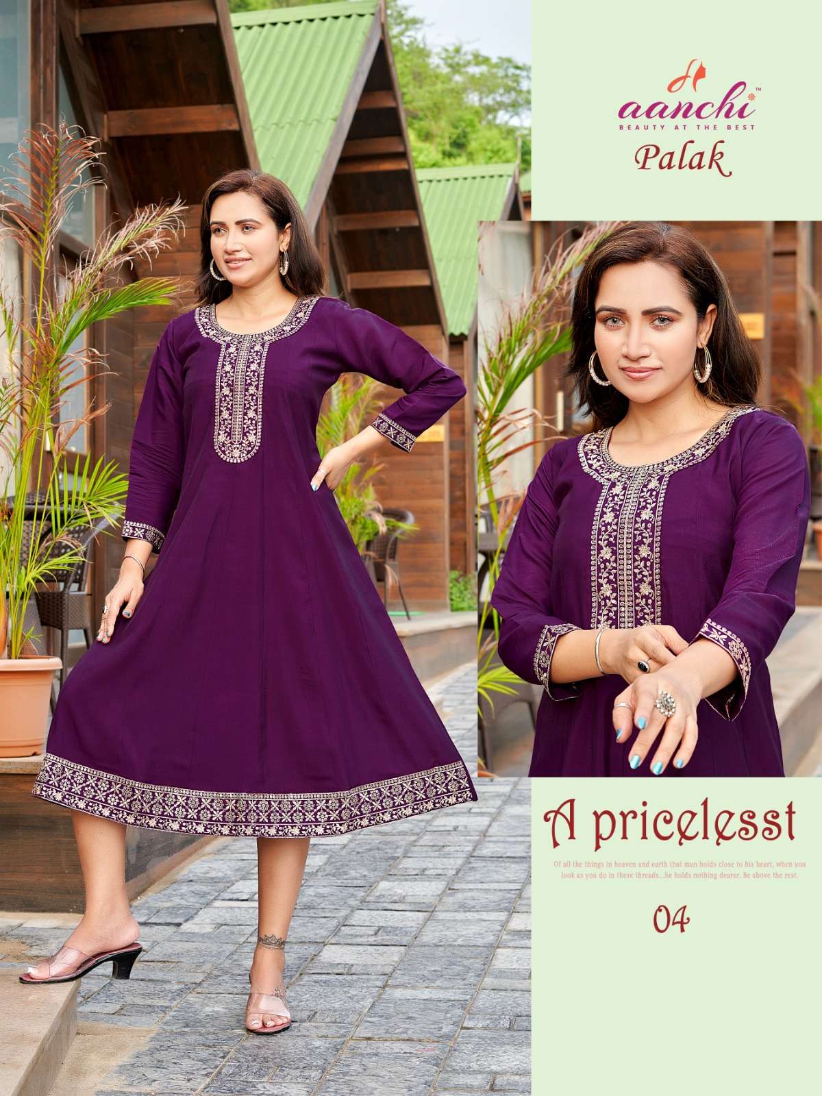 aanchi palak exclusive party wear roman silk fancy cut embroidred long kurti catalogue wholesale price 