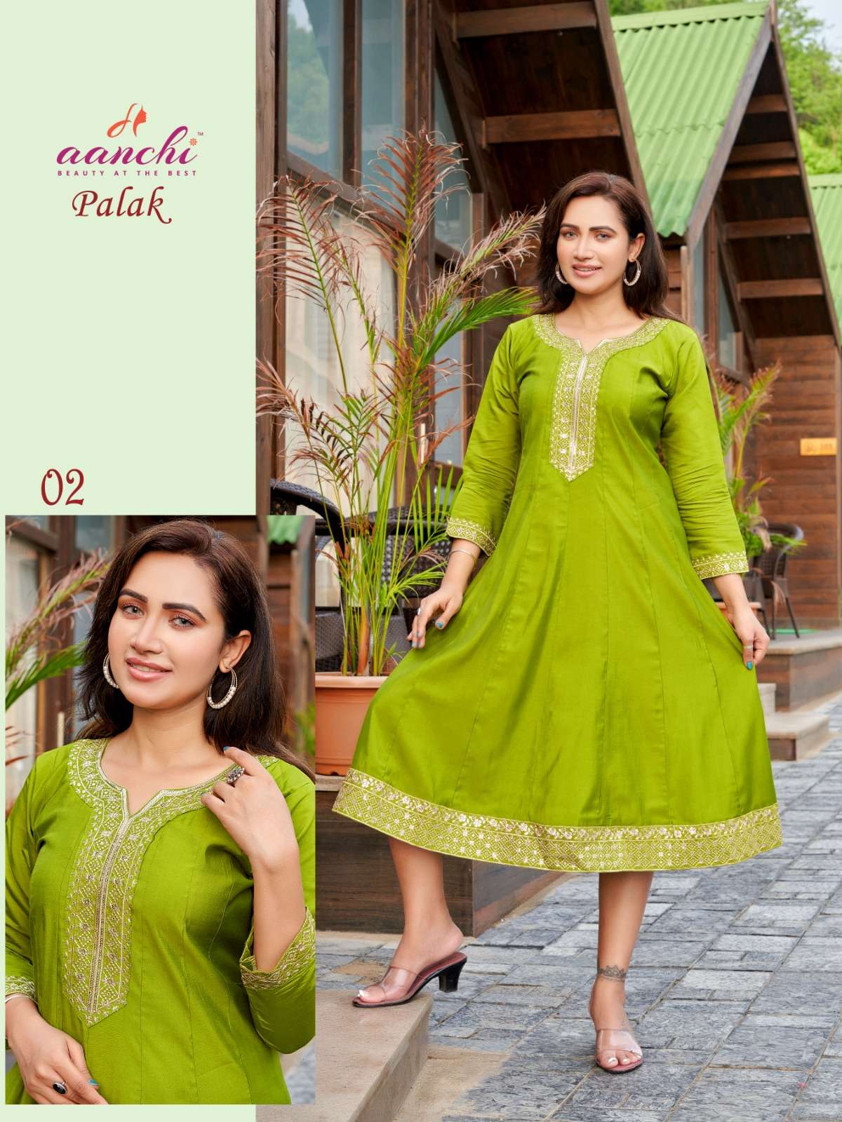 aanchi palak exclusive party wear roman silk fancy cut embroidred long kurti catalogue wholesale price 