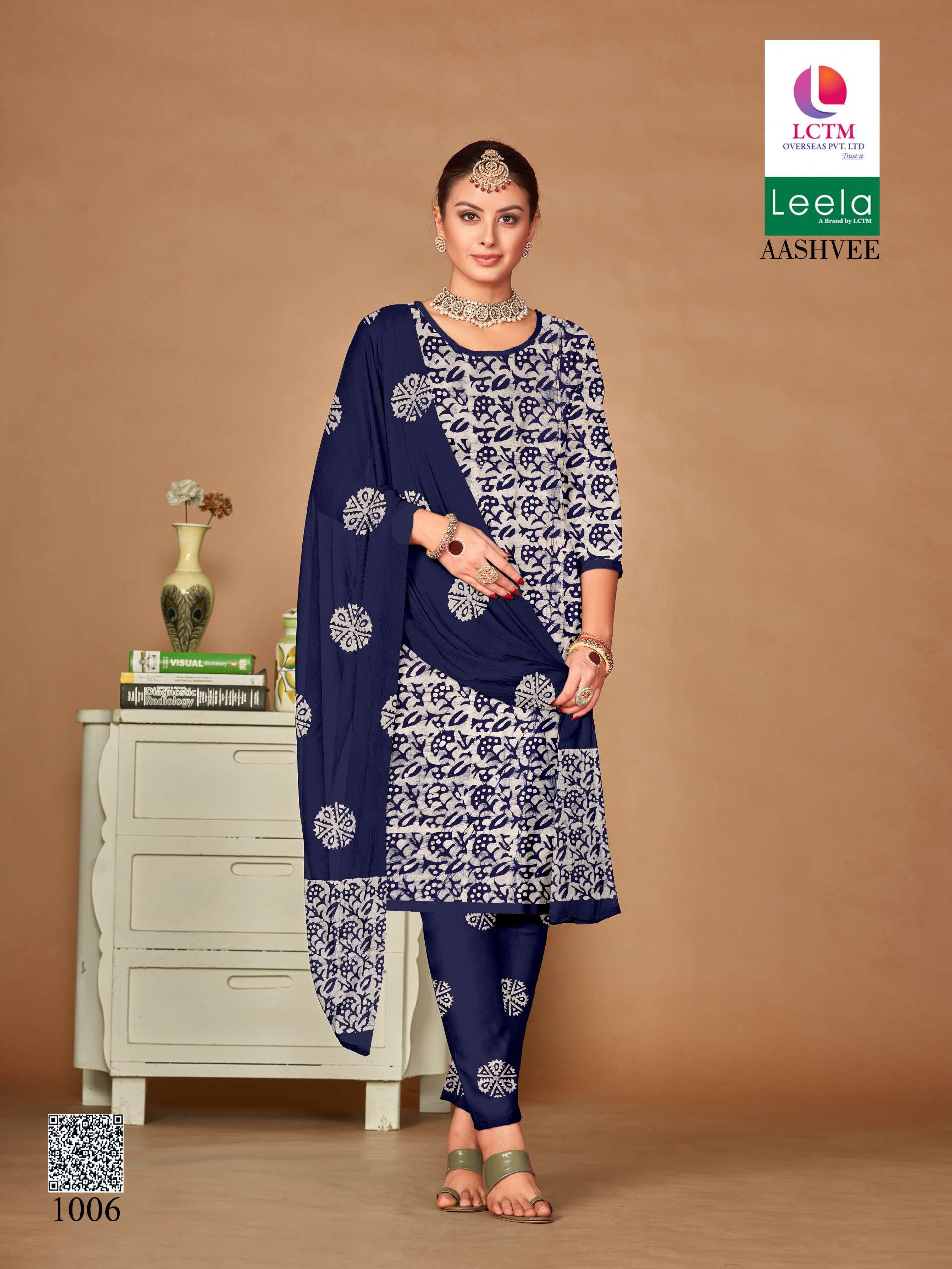 aashvee by leela 1001-1006 unstich designer salwar kameez catalogue online dealer surat gujarat 