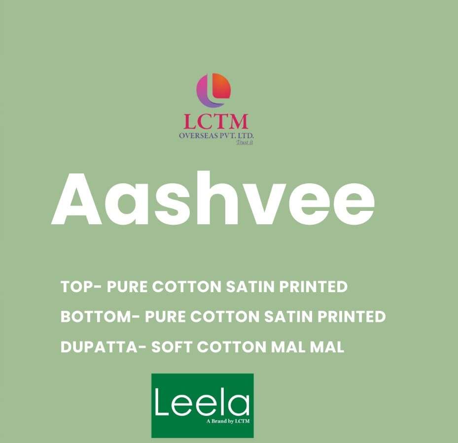 aashvee by leela 1001-1006 unstich designer salwar kameez catalogue online dealer surat gujarat 