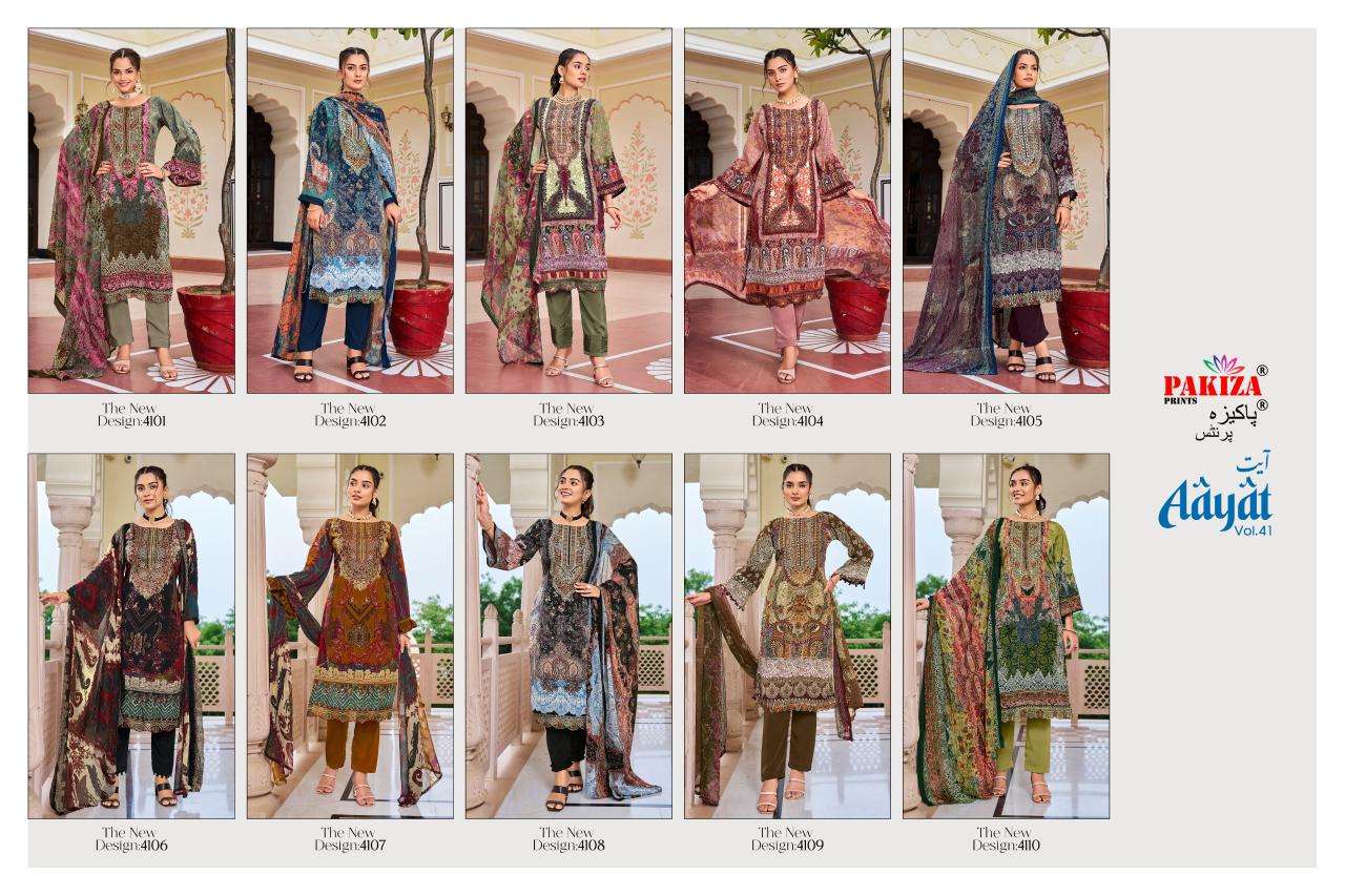 SPASHAN 2019 2020 2021 2022 セット aayat vol-41 by pakiza prints 4101-4010 series fancy latest