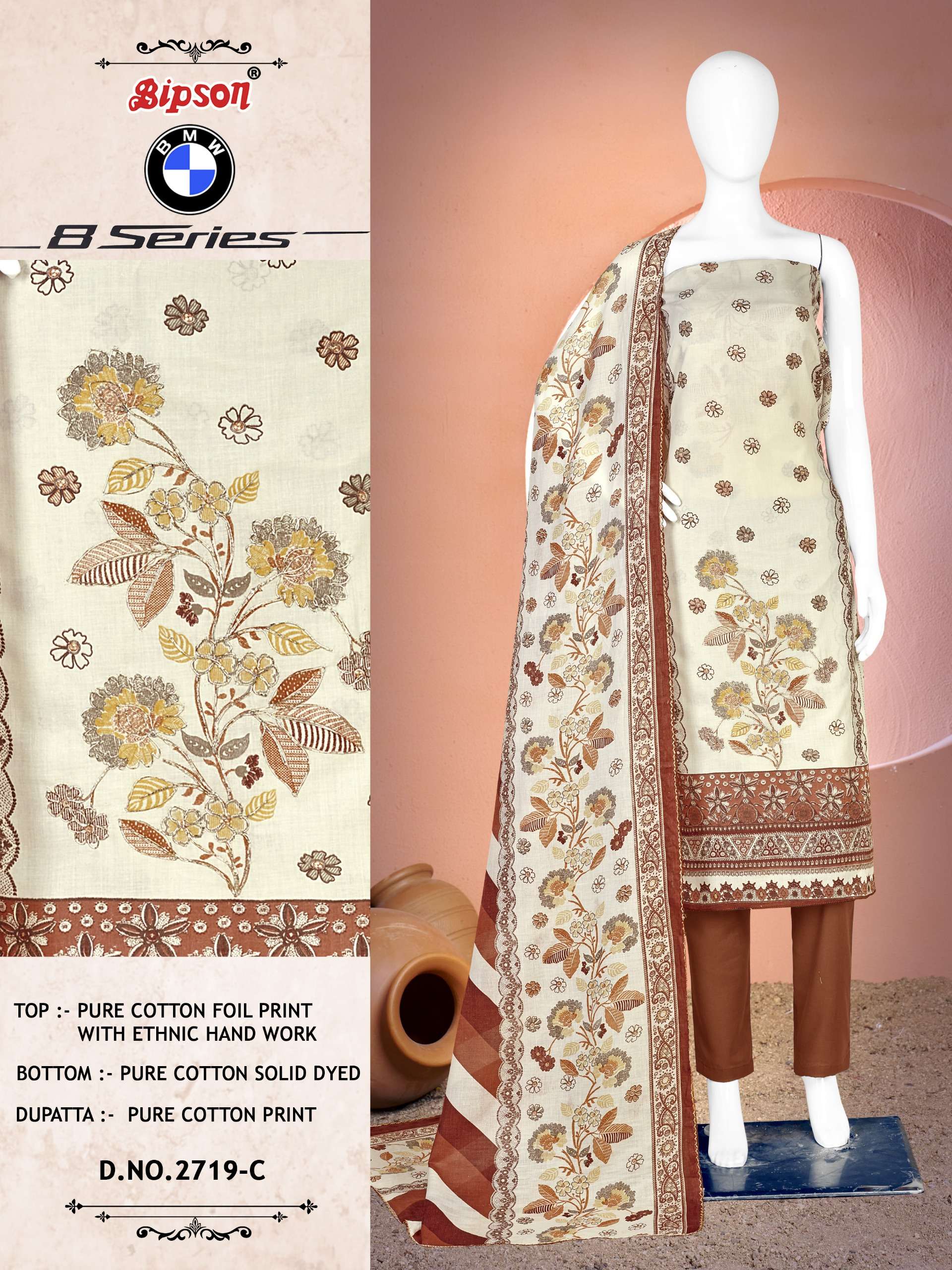 bipson prints bmw 8 series 2719 series pure cotton dress material catalogue wholesale rate surat gujarat 