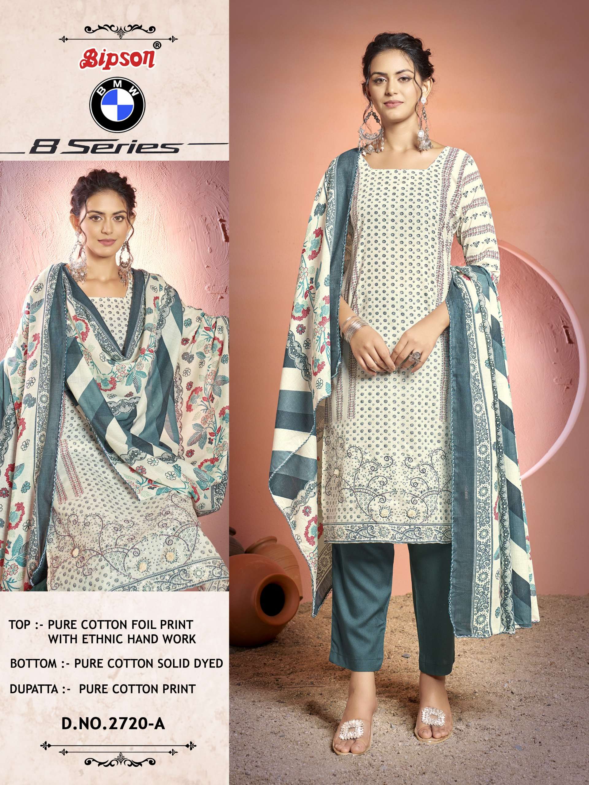 bipson prints bmw 8 series 2720 series pure cotton salwar suits catalogue wholesale rate surat gujarat 
