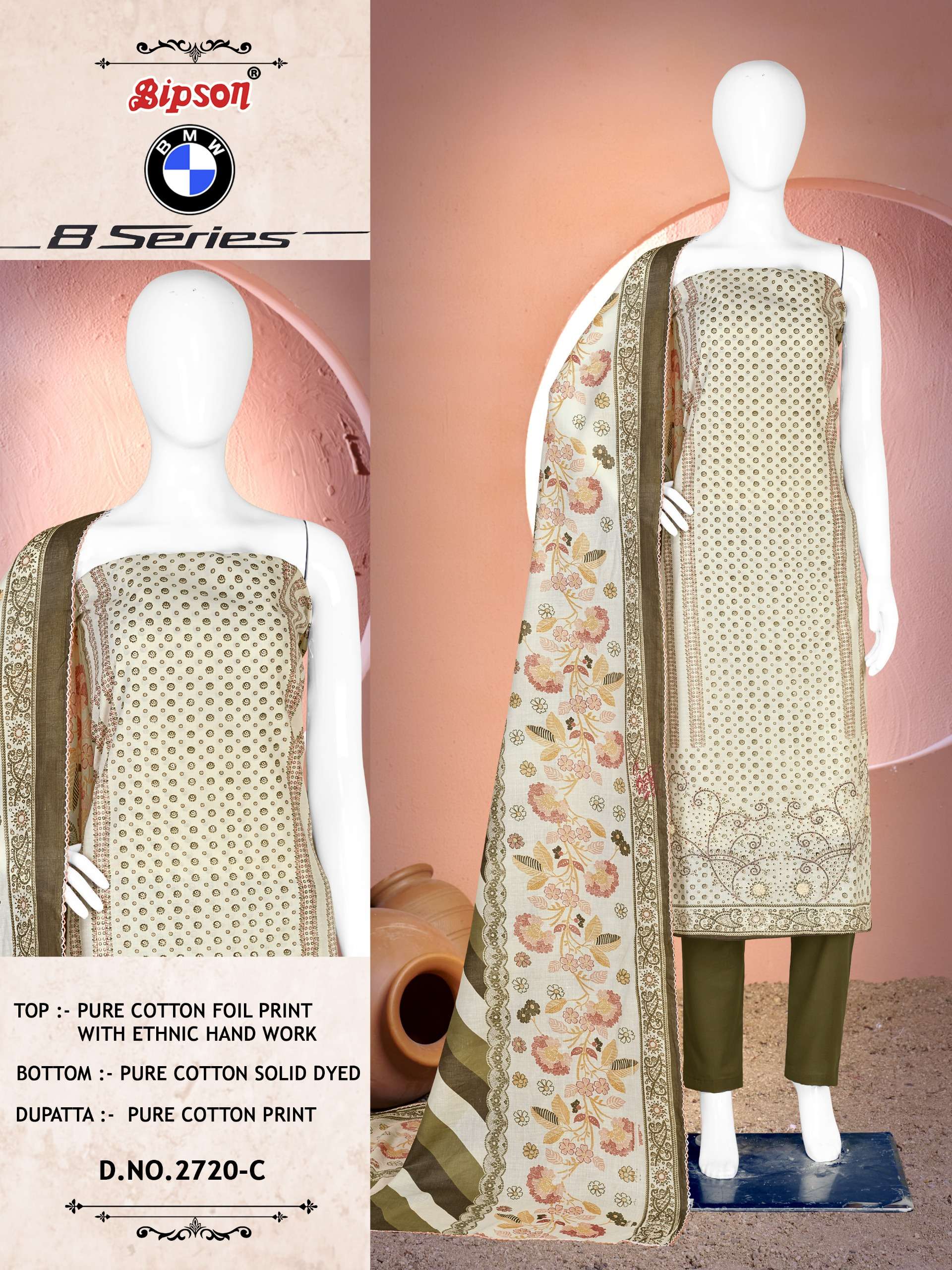 bipson prints bmw 8 series 2720 series pure cotton salwar suits catalogue wholesale rate surat gujarat 