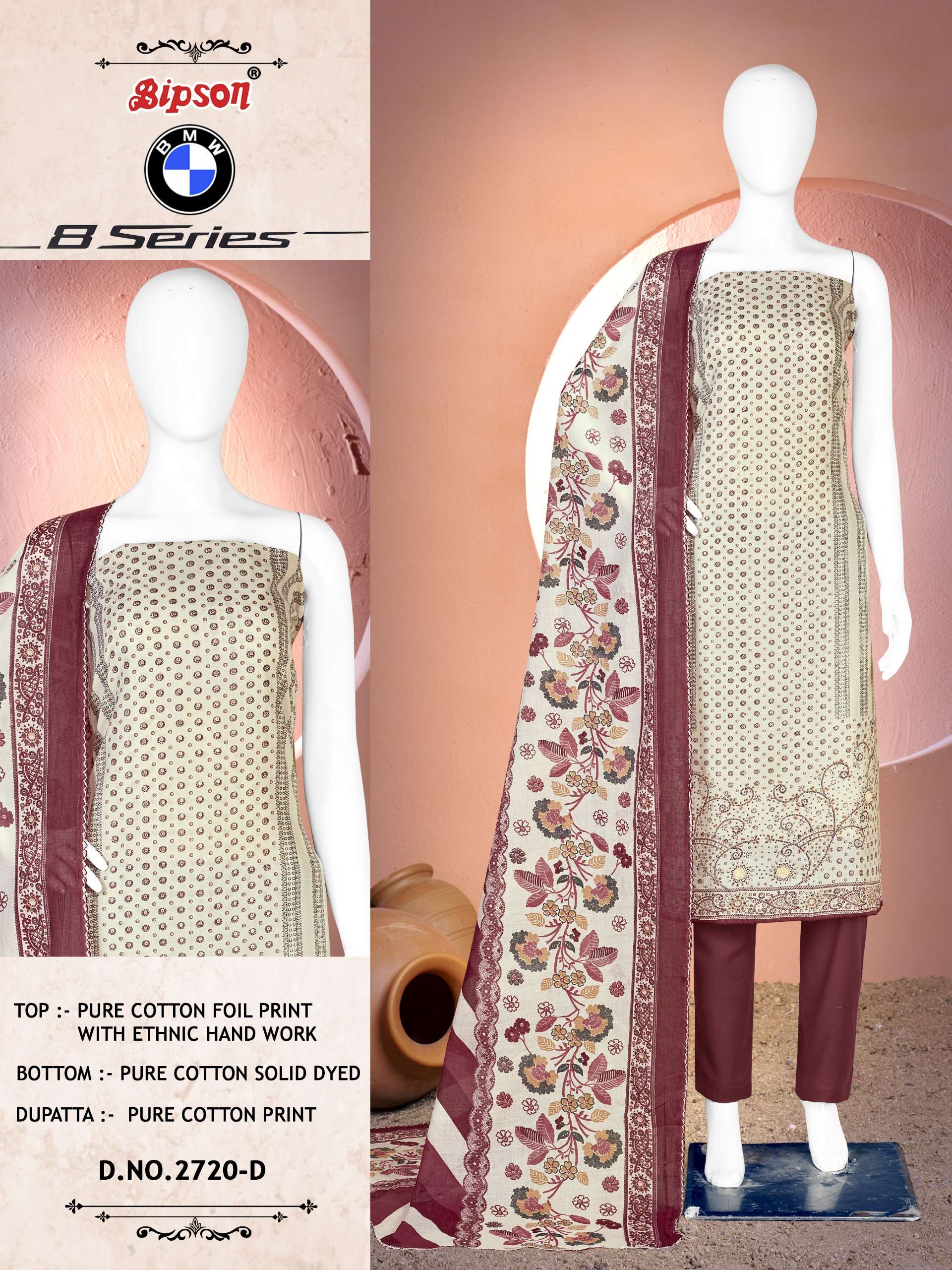bipson prints bmw 8 series 2720 series pure cotton salwar suits catalogue wholesale rate surat gujarat 
