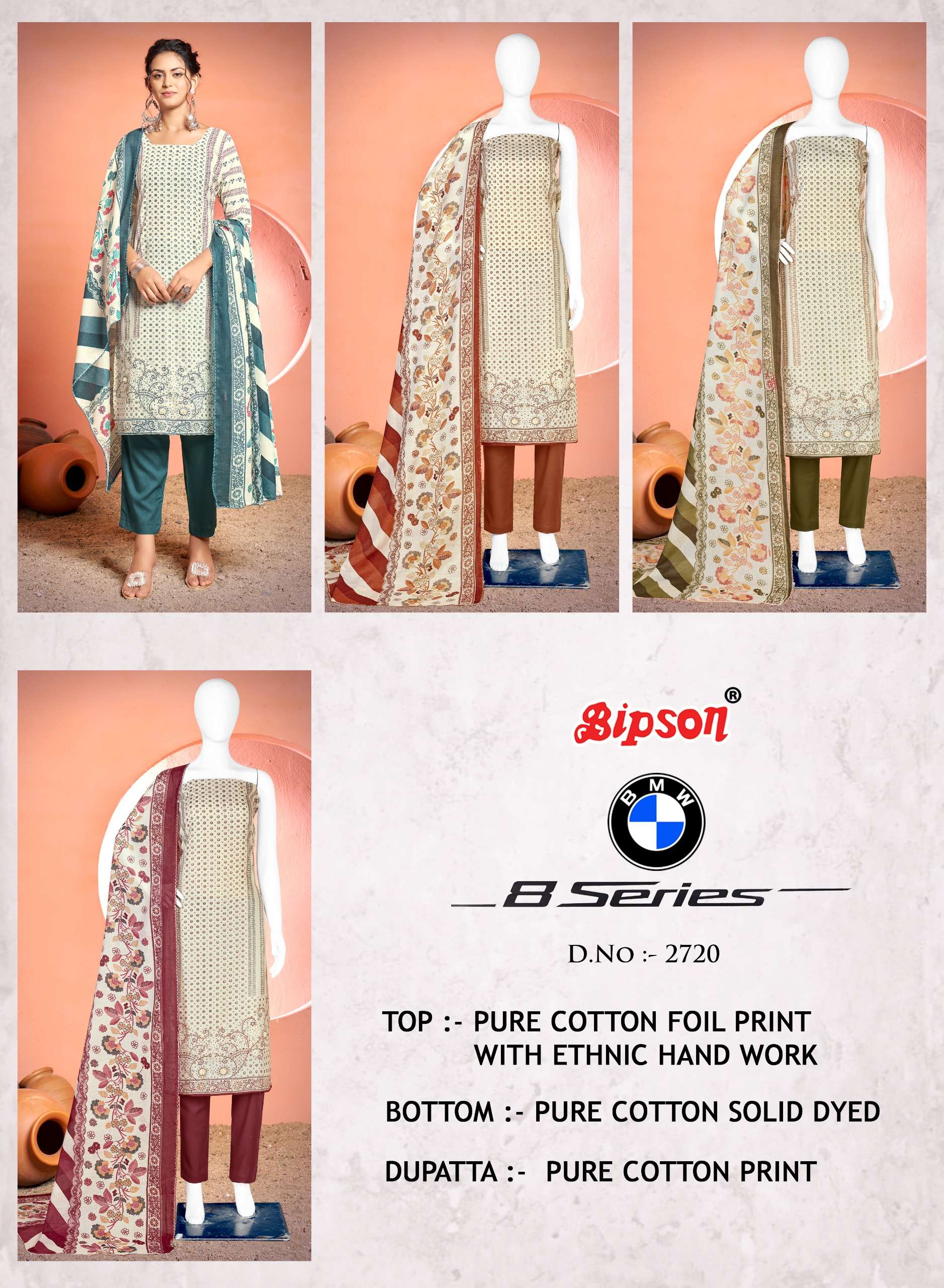 bipson prints bmw 8 series 2720 series pure cotton salwar suits catalogue wholesale rate surat gujarat 