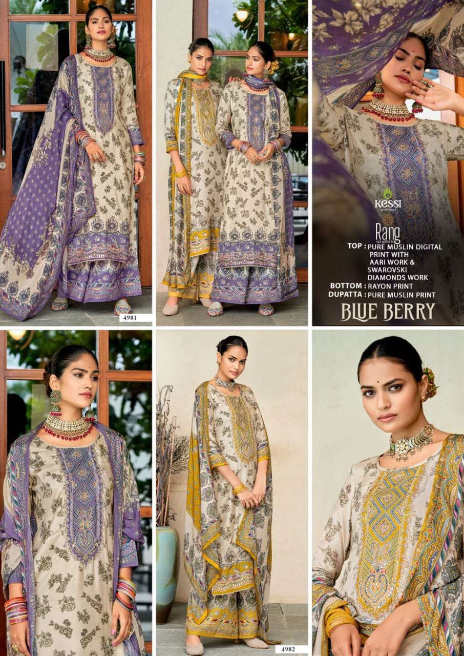 blue berry by rang 4981&4982 digital print with work designer material catalogue wholesaler surat gujarat