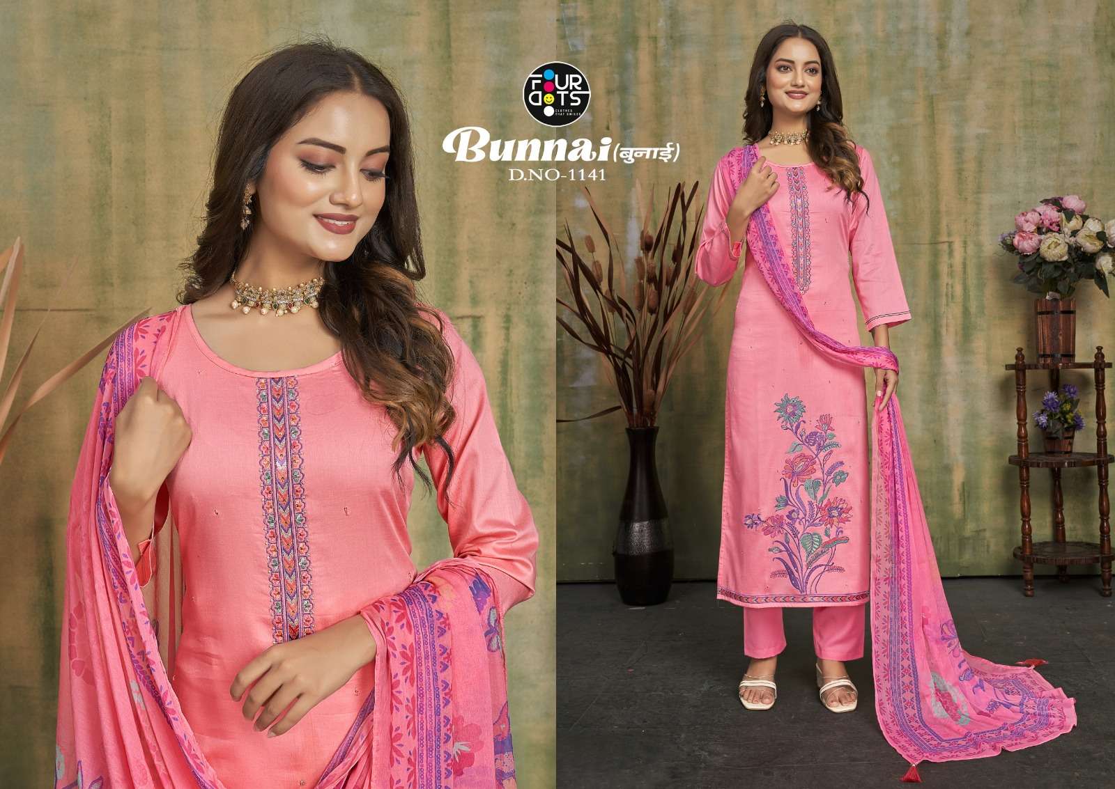 bunnai by fourdots 1141-1144 series indian designer salwar suits catalogue manufacturer surat gujarat 