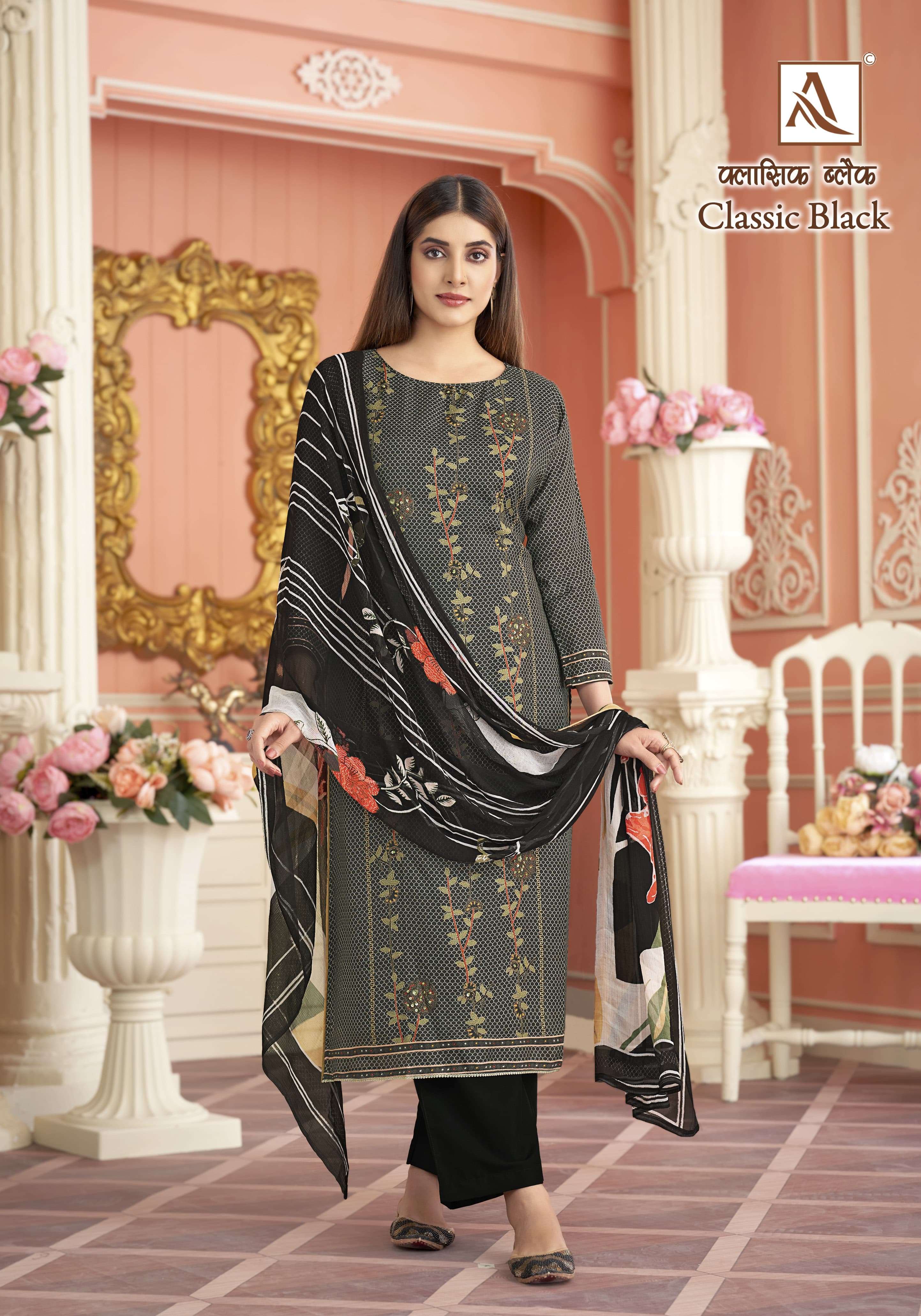Fancy salwar suit with price cheap