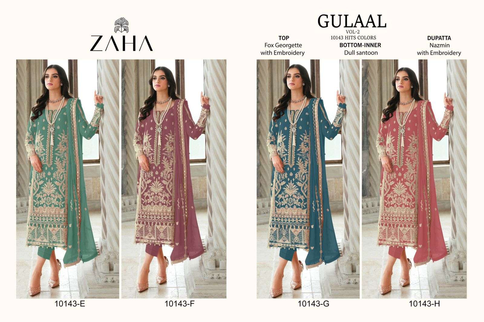 gulaal vol-2 by zaha georgette with heavy embroidered salwar suits catalogue online supplier surat gujarat 