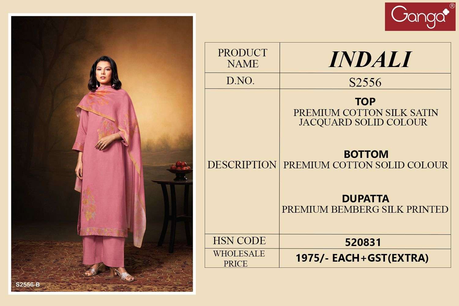 indali 2556 series by ganga stylish designer salwar kameez catalogue latest collection wholesaler price surat gujarat 
