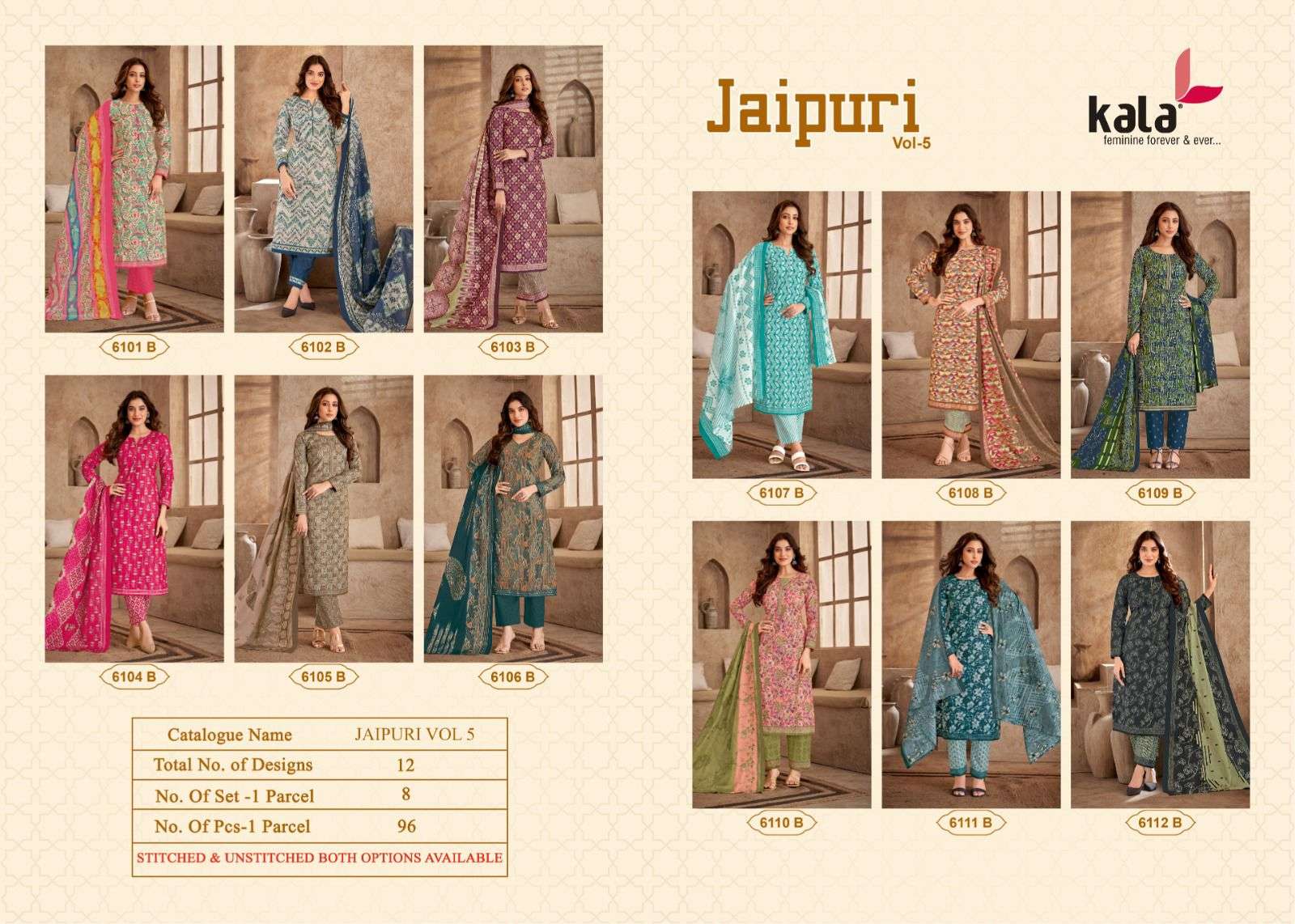 jaipuri vol-5 by tarika creation 6101-6112 series indian designer salwar suits catalogue online dealer surat gujarat 