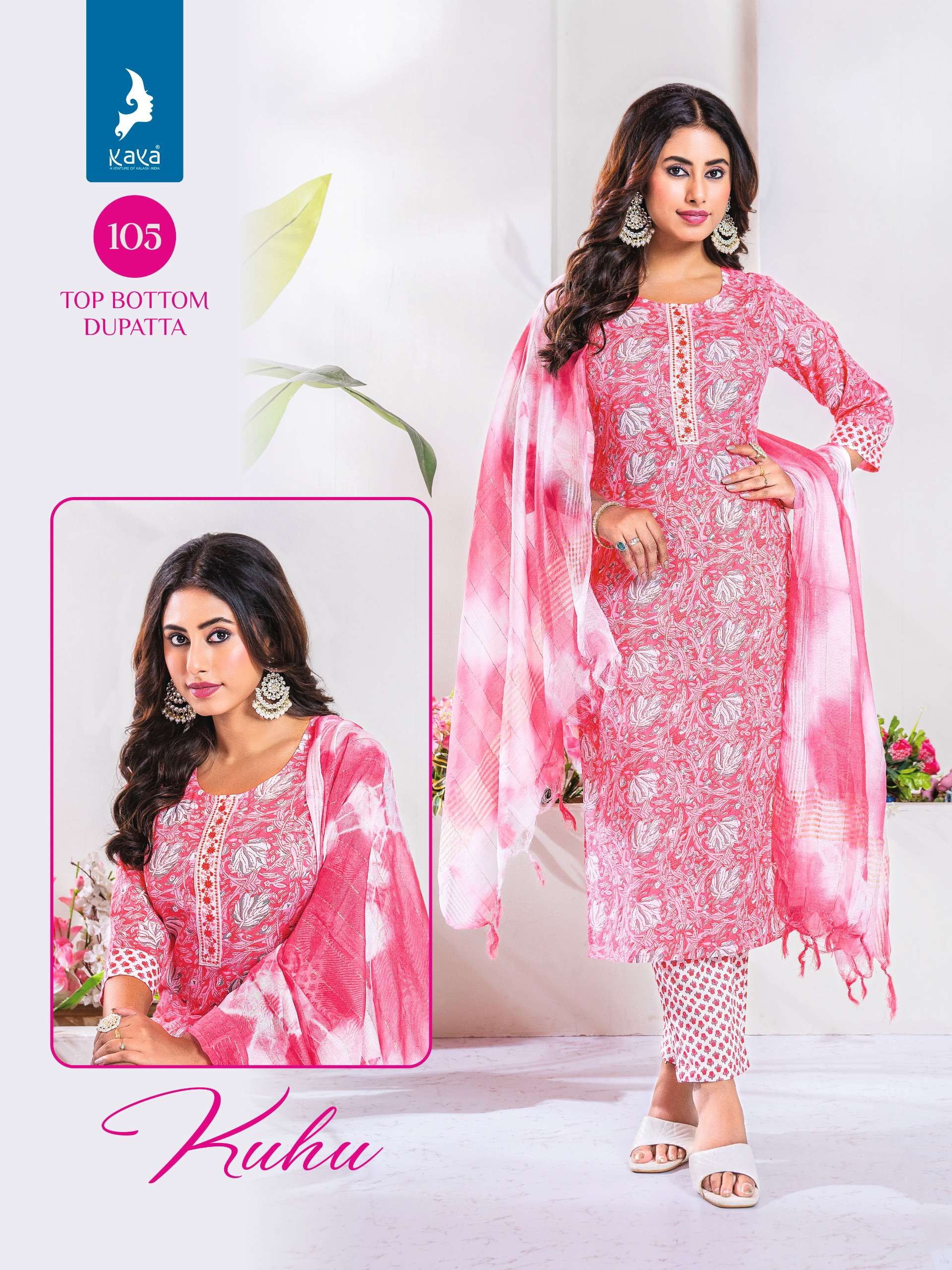 Straight cut kurtis online cheap
