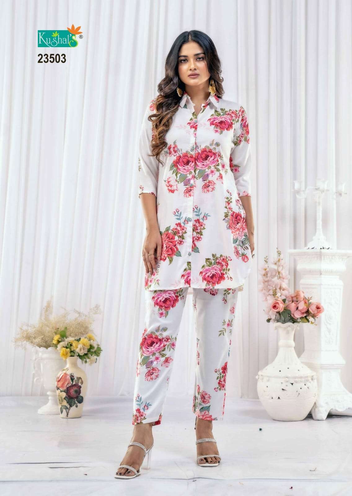 kushals zara 23501-23509 designer rayon printed cord set catalogue wholesale dealer surat 