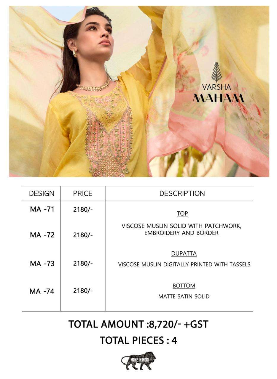 maham by varsha fashion 71-74 series exclusive designer dress material catalogue wholesale price surat gujarat 