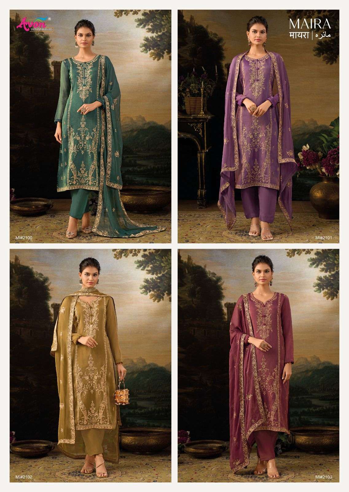 maira by avon trendz heavy deaigner party wear dress material catalogue wholesale collection surat gujarat 