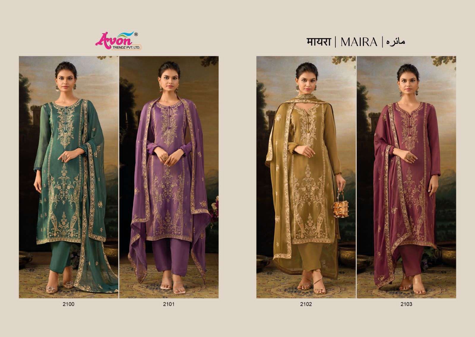 maira by avon trendz heavy deaigner party wear dress material catalogue wholesale collection surat gujarat 