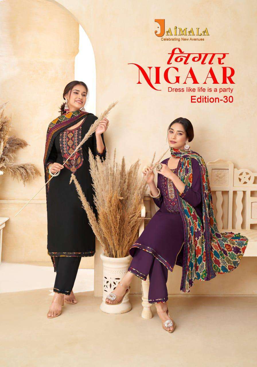 nigaar edition vol-30 by jaimala indian designer salwar suits catalogue online best rate surat gujarat