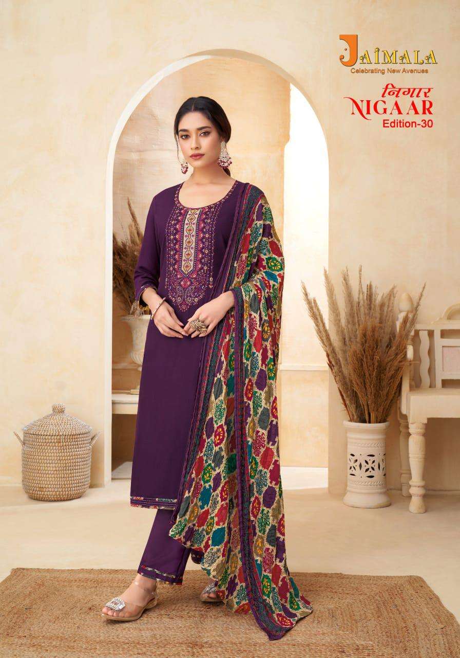 nigaar edition vol-30 by jaimala indian designer salwar suits catalogue online best rate surat gujarat