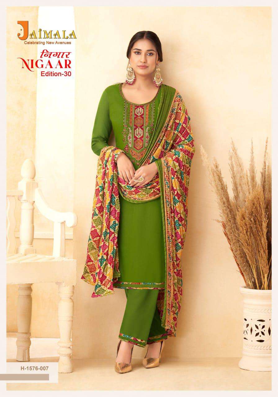 nigaar edition vol-30 by jaimala indian designer salwar suits catalogue online best rate surat gujarat