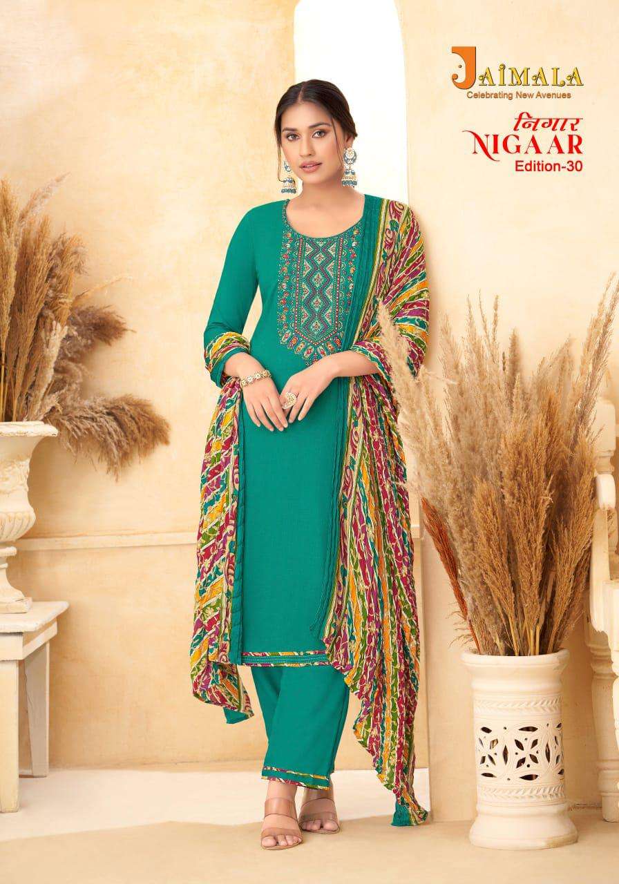 nigaar edition vol-30 by jaimala indian designer salwar suits catalogue online best rate surat gujarat