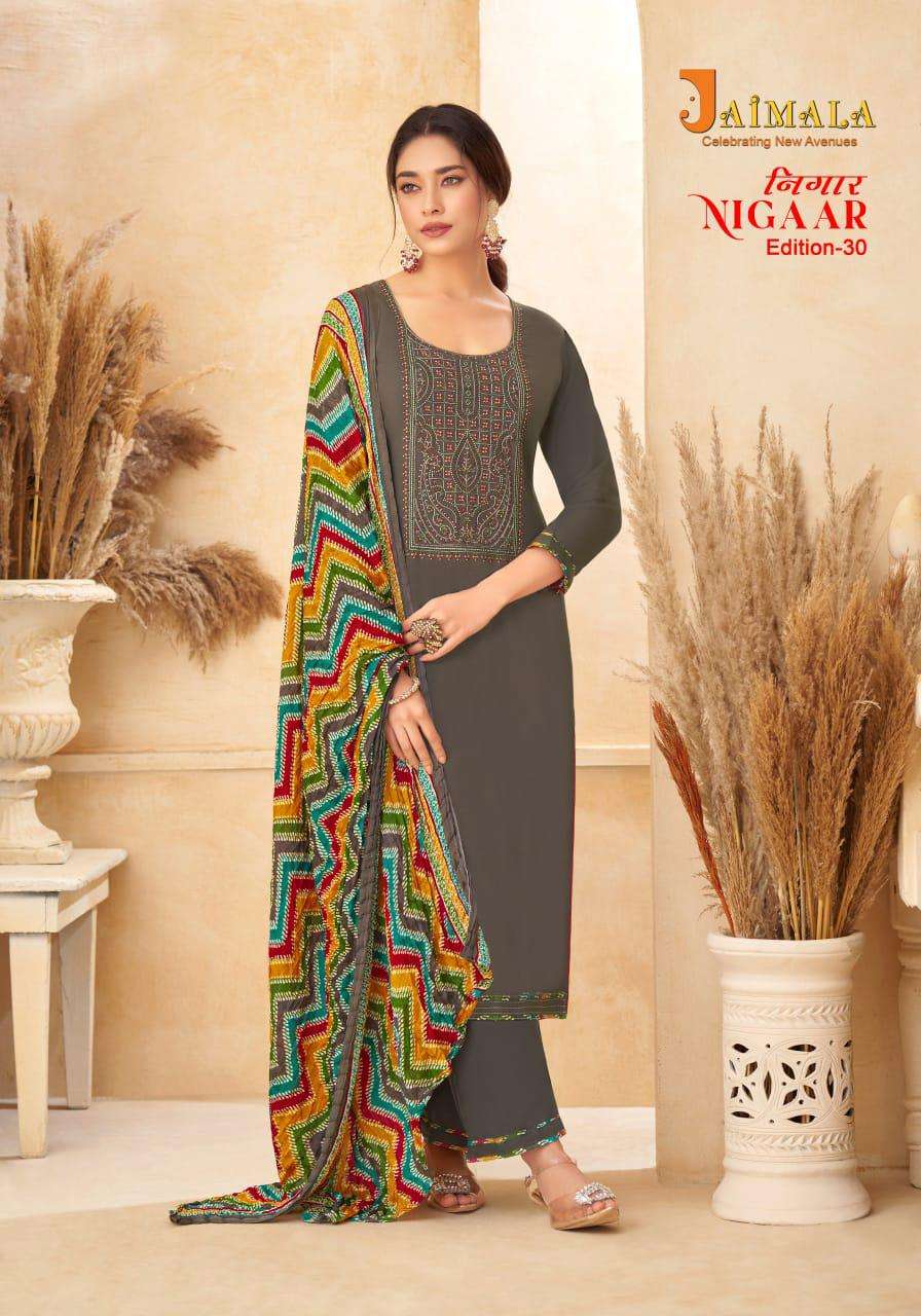 nigaar edition vol-30 by jaimala indian designer salwar suits catalogue online best rate surat gujarat
