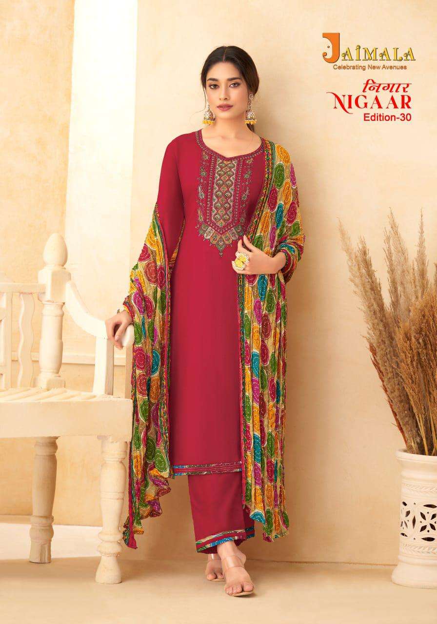 nigaar edition vol-30 by jaimala indian designer salwar suits catalogue online best rate surat gujarat