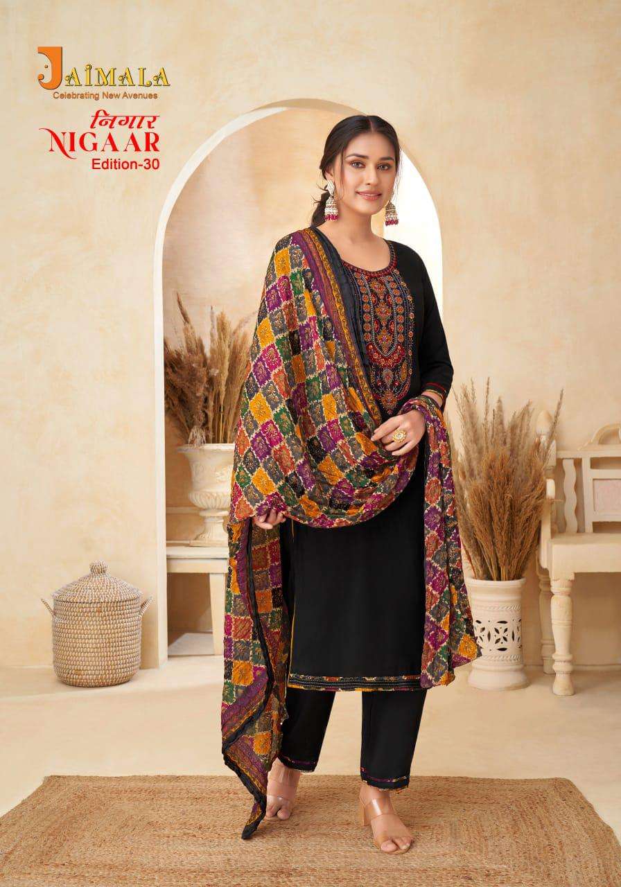 nigaar edition vol-30 by jaimala indian designer salwar suits catalogue online best rate surat gujarat