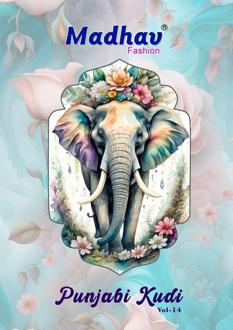 punjabi kudi vol-14 by madhav fashion 14001-14010 series patiyala salwar kameez catalogue online supplier surat gujarat 
