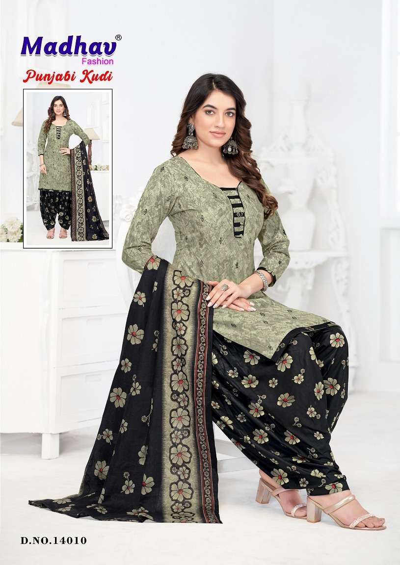 punjabi kudi vol-14 by madhav fashion 14001-14010 series patiyala salwar kameez catalogue online supplier surat gujarat 