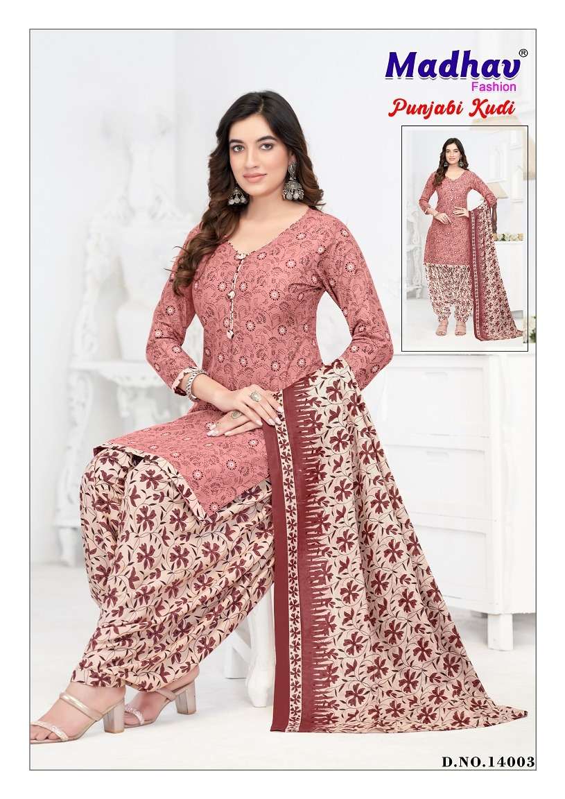 punjabi kudi vol-14 by madhav fashion 14001-14010 series patiyala salwar kameez catalogue online supplier surat gujarat 