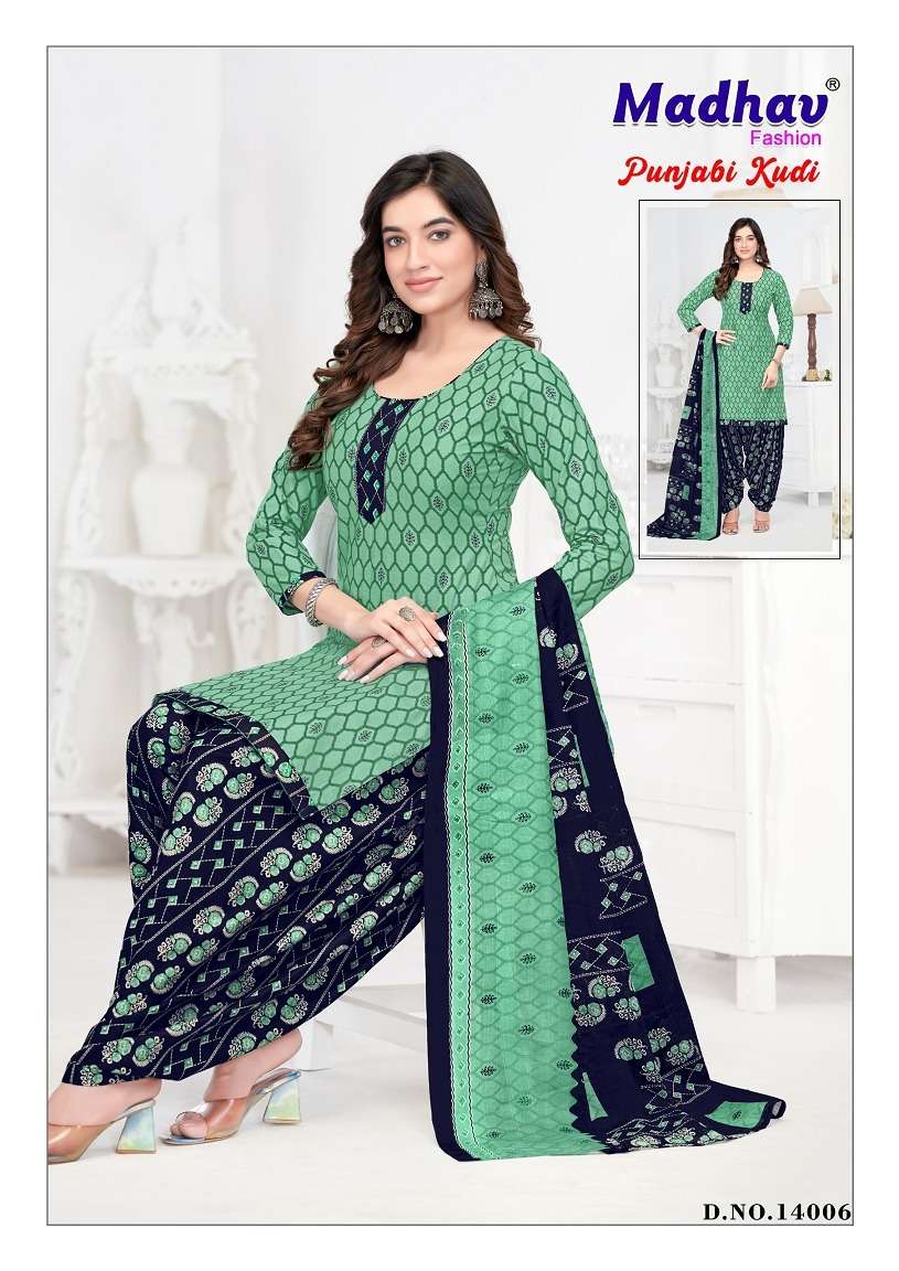 punjabi kudi vol-14 by madhav fashion 14001-14010 series patiyala salwar kameez catalogue online supplier surat gujarat 